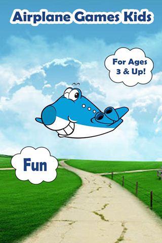 免費下載教育APP|Airplane Games For Kids app開箱文|APP開箱王