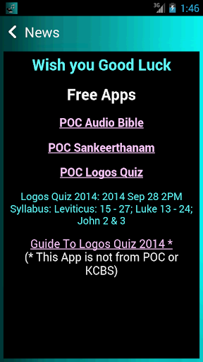 免費下載書籍APP|Audio Bible Malayalam app開箱文|APP開箱王