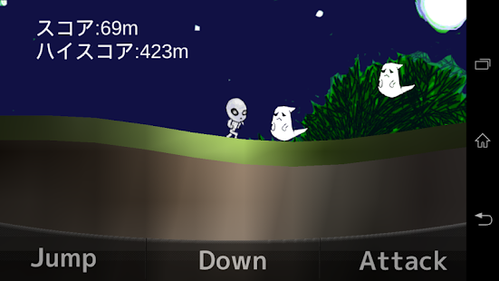 How to mod ALIRUN X 1.0.1 apk for android