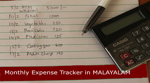Malayalam Expense Tracker