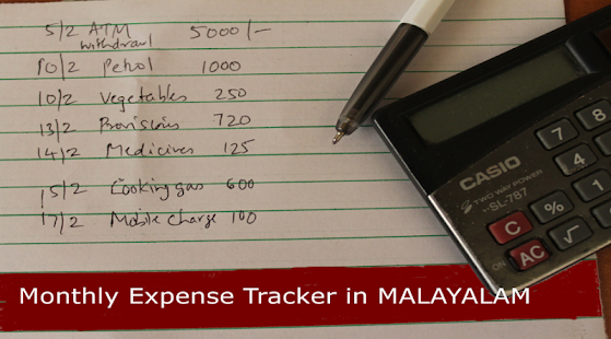 How to download Malayalam Expense Tracker patch 2.1 apk for android