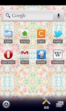 かわいい色模様パターン壁紙 スマホ待受壁紙 Ver89 Androidアプリ Applion