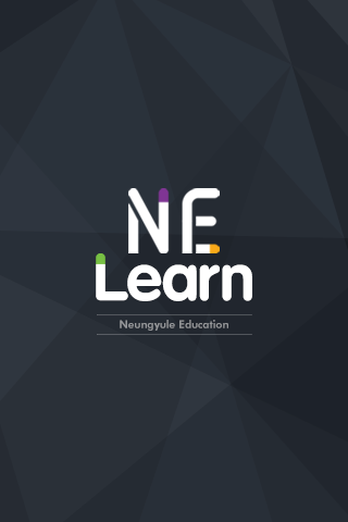 능률 NE-Learn