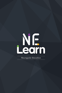 Download 능률 NE-Learn APK for Android