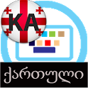 Georgian Keyboard for iKey icon