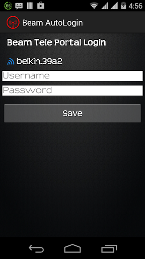 【免費生產應用App】Beam Internet Auto Login-APP點子