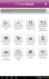 Chania Food Screenshots 5