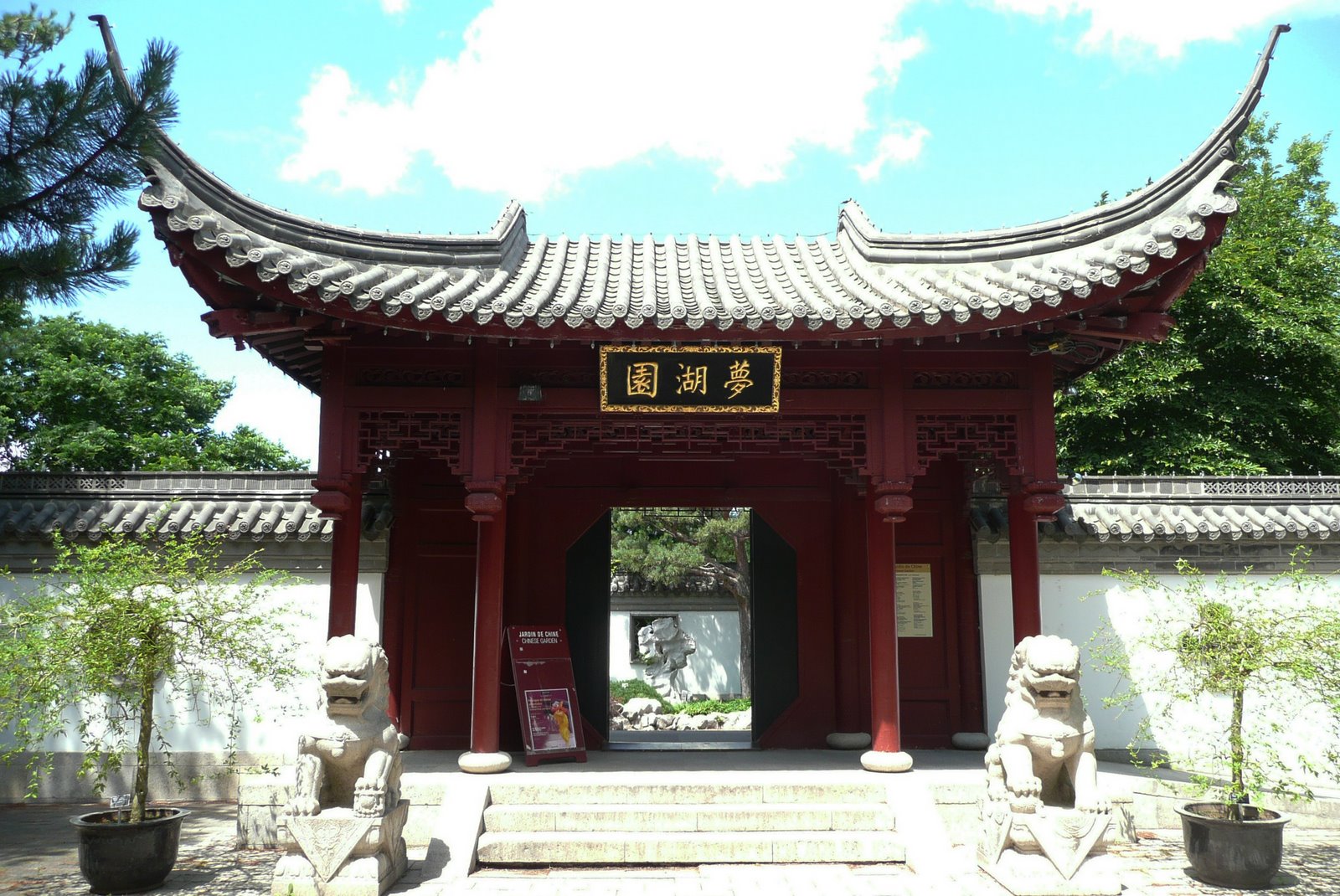 [P10405432.jpg]