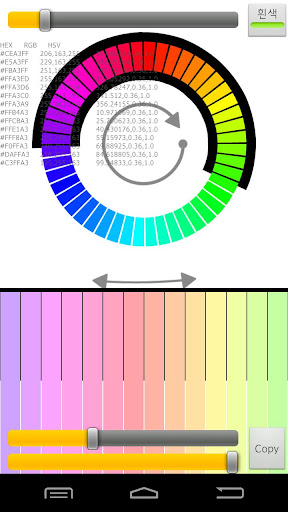 Color Code List Generator