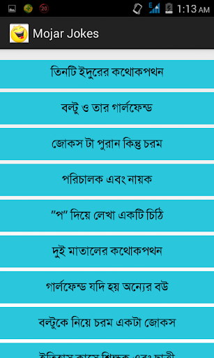 免費下載書籍APP|Mojar Jokes (মজার জোকস) app開箱文|APP開箱王