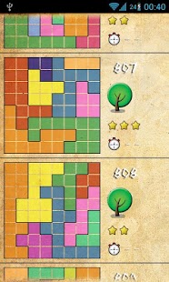 Free Download Alberi Plus APK for Android