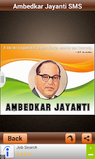 How to install Ambedkar Jayanti SMS And Image 1.0 unlimited apk for android