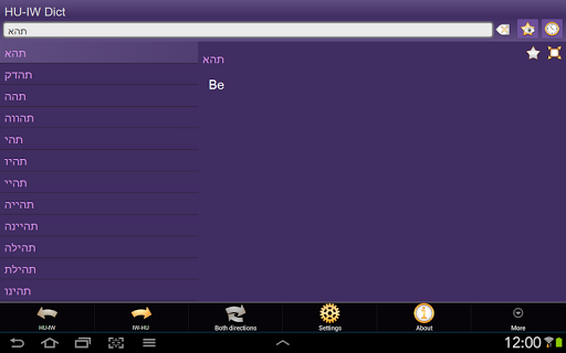 免費下載書籍APP|Hungarian Hebrew dictionary app開箱文|APP開箱王