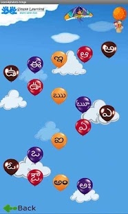 How to mod Learn Alphabets - Telugu 6.2 unlimited apk for pc
