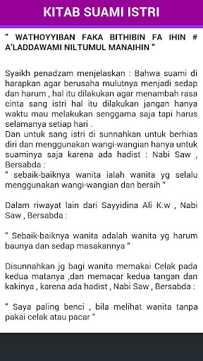 【免費生活App】Kitab Bercinta Suami Istri-APP點子