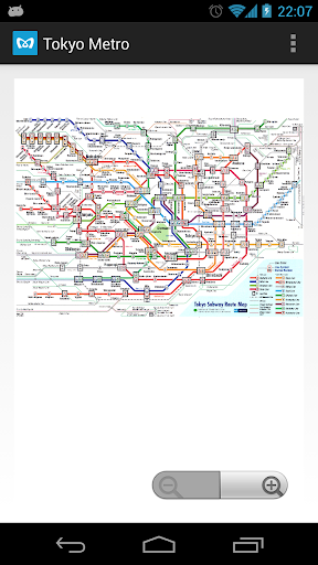 Tokyo Metro MAP