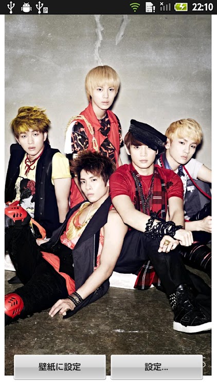 Shinee Live Wallpaper Luv Kpop
