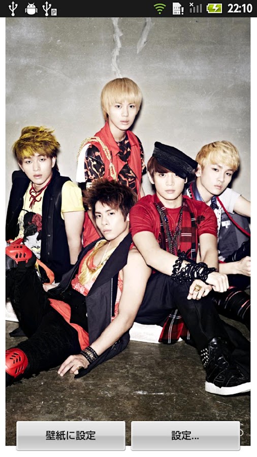 Shinee Live Wallpaper Android Apps On Google Play