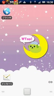 Download Mameshiba Dreaming Wallpaper APK