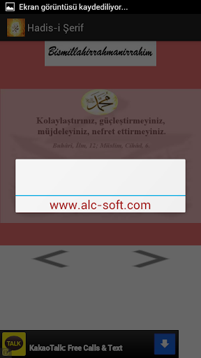 【免費生活App】40 Hadis-i Şerif-APP點子