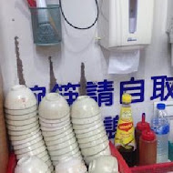 【台中市太原路】越南小吃