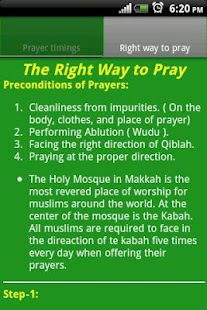 Free Ramzan 2015 APK