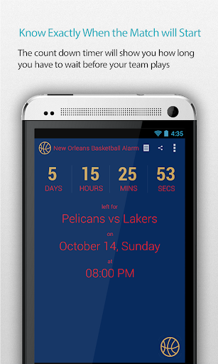 New Orleans Basketball Alarm