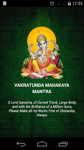 Vakratunda Mahakaya Mantra