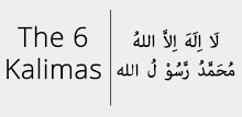 The 6 Kalimas APK