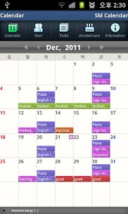 SM Calendar Lite(Schedule) Screenshots 0
