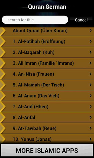 【免費書籍App】Quran German-APP點子