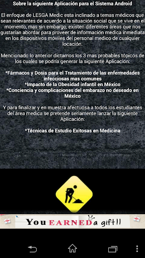 【免費教育App】Ebola (Español)-APP點子