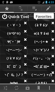 How to mod My Emoji(emotions) lastet apk for laptop