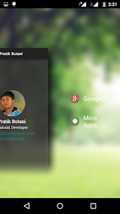 SSC-HSC Paper Collection Screenshots 14