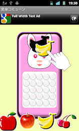 henshincommune poster 2