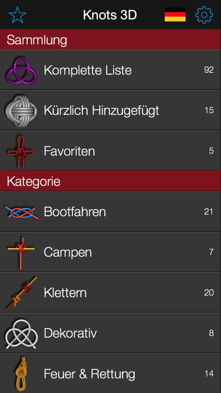 Android application Knots 3D screenshort