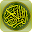 Hadith en Français Download on Windows