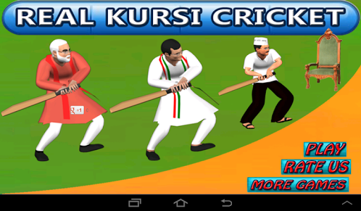 Modi Cricket T20