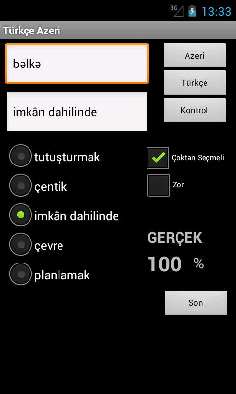 Azerbaijani Turkish Dictionary Screen 3