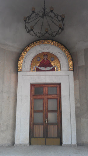 Минская Епархия