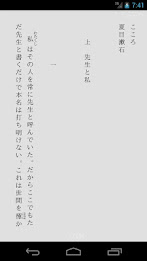 Blue sky leader poster 1