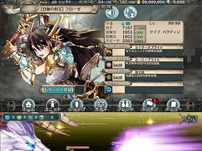 [最も欲しかった] クリプト ラクト フローゼ 301629-クリプト ラクト フローゼ 水 どっち