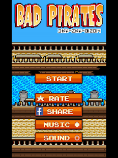 Bad Pirates - screenshot thumbnail