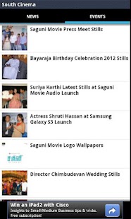 Download South Indian Cinema APK