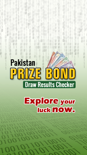 Pakistan Prize Bond