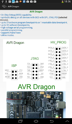 免費下載生產應用APP|AVR Atmega Pro Database app開箱文|APP開箱王