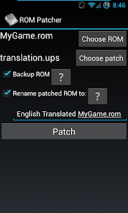 免費下載工具APP|ROM Patcher app開箱文|APP開箱王