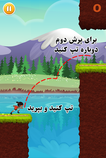 آوای جذاب