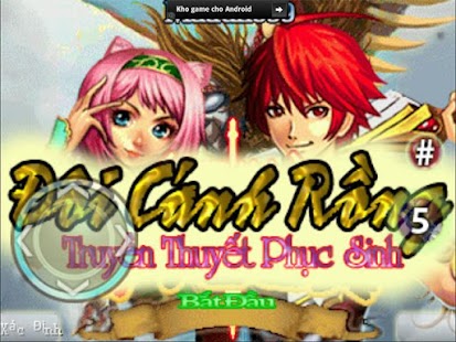 Free Download Đôi cánh rồng APK for Android