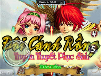 Dragon wings poster 1